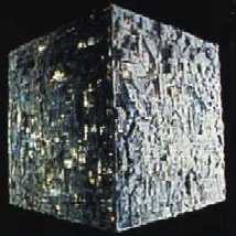 Cube ship
